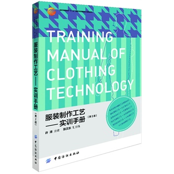 ���b������ˇ������Ӗ(x��n)�փԣ���2�棩(��ԺУ���b���I(y��)�Ľ̲ģ����b�ۺ��ߵą����Õ�)