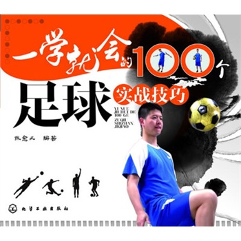 һ�W(xu��)�͕�(hu��)��100��(g��)����?q��)��?zh��n)����