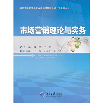 �Ј�(ch��ng)�I�N��Փ�c��(sh��)��(w��)