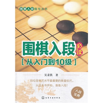 �������ָ��(d��o)����--������α��x(�����T��10��)