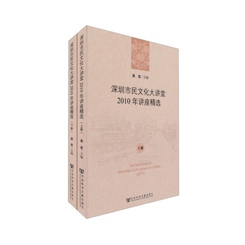 ���������Ļ����v��2010���v�����x�������ԣ�