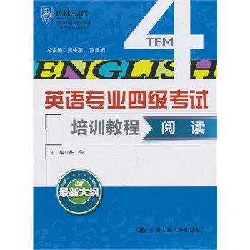 ��x��Ӣ�Z���I(y��)�ļ���ԇ��Ӗ(x��n)�̳̣������h(hu��n)��r(sh��)���W(xu��)У���Ŀ�ԇָ���Õ���