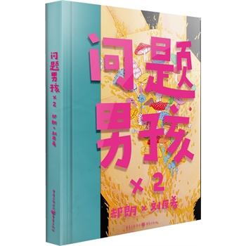 ���}�к���2���@�������p���������磡��