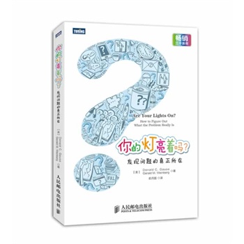 ��ğ������᣿���l(f��)�F(xi��n)���}����������