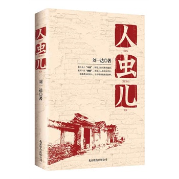 �����x�����������x�������������w����g��?zh��n)��Ɛ����? name=