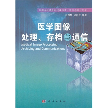 �t(y��)�W(xu��)�D��̎������n�cͨ��