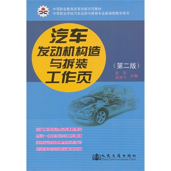 ��܇�l(f��)��(d��ng)�C(j��)��(g��u)���c���b�����(y��)���ڶ��棩