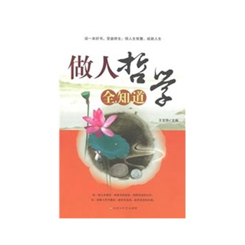 �����܌Wȫ֪��