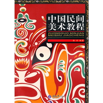 �Ї����g���g(sh��)�̳�