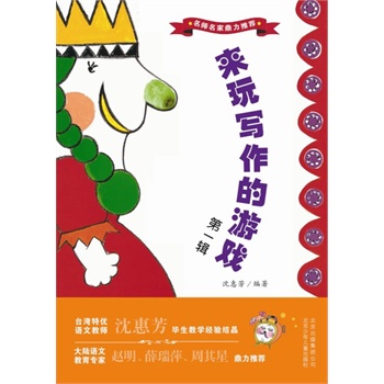 ��(l��i)�挑(xi��)�����Α� ��һ݋