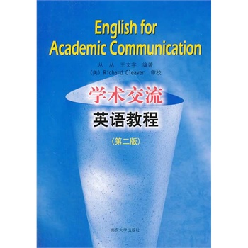 �W(xu��)�g(sh��)����Ӣ�Z(y��)�̳̣��ڶ��棩