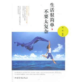 ����ܺ�(ji��n)�Σ���Ҫ̫��(f��)�s