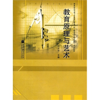 ����ԭ���cˇ�g(sh��)