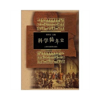 �ƌW����ʷ