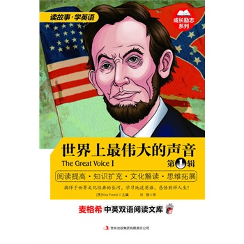 ����ϣ��Ӣ�p�Z(y��)��x�Ď�(k��)��������������  ��1݋