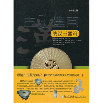 �����b�桪����(zh��n)�h����ƪ