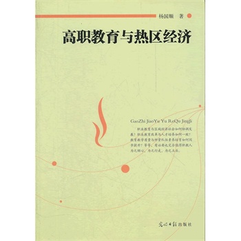 �������c��^(q��)��(j��ng)��