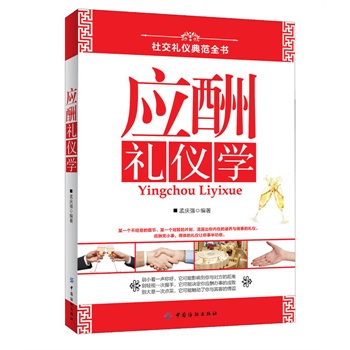 ��(y��ng)��Y�x�W(xu��)