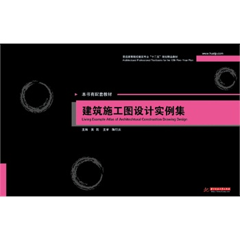 ����ʩ���D�O(sh��)Ӌ(j��)��(sh��)����