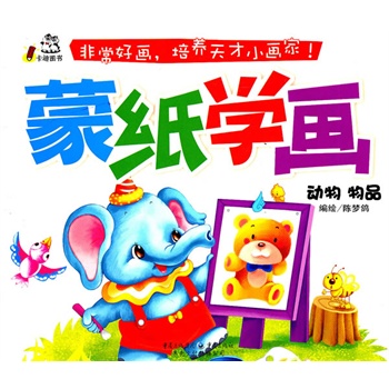 �ɼ��W(xu��)��.��(d��ng)����Ʒ