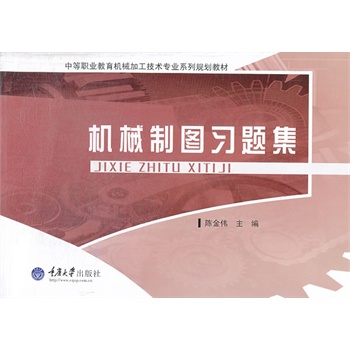 �C(j��)е�ƈD��(x��)�}��