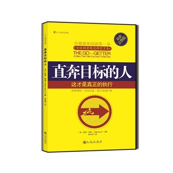 ֱ��Ŀ�˵���