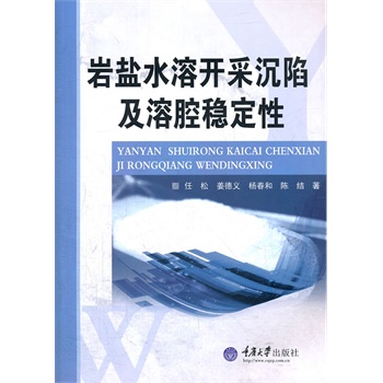 �r�}ˮ���_�ɳ��ݼ���ǻ��(w��n)����