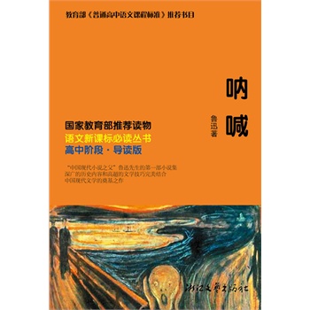 �Ⱥ� �����A��-�Z(y��)�����n��(bi��o)���x����(sh��)���Ї�(gu��)�F(xi��n)���ČW(xu��)���֮�����ֵ���Z(y��)�����n��(bi��o)�x�