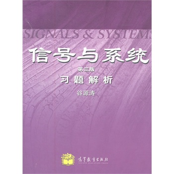 ��̖(h��o)�cϵ�y(t��ng)�������棩��(x��)�}����