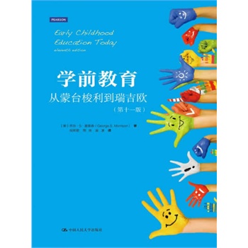 �W(xu��)ǰ�����������_(t��i)��������?d��)W����ʮһ�棩����(gu��)���(qu��n)�������ܚgӭ�ČW(xu��)ǰ������(j��ng)����30����11����ӆ��