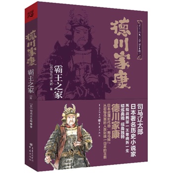 �´��ҿ�������֮�ң������vʷС�f��˾�R�|̫�ɾ����٬F(xi��n)�ձ���(zh��n)��(gu��)��˾�Rܲ�������´��ҿ�������ؓ(f��)�ص����|(zh��)���y(t��ng)һ�ձ�����������һ����