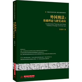 ���(gu��)�̷�:���A(ch��)��Փ�c�о���(d��ng)��