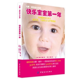 �옷������һ��