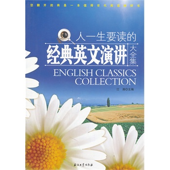 ��һ��Ҫ�x�Ľ���Ӣ�����v��ȫ��