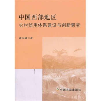 �Ї������؅^(q��)�r(n��ng)�������wϵ���O(sh��)�c��(chu��ng)���о�