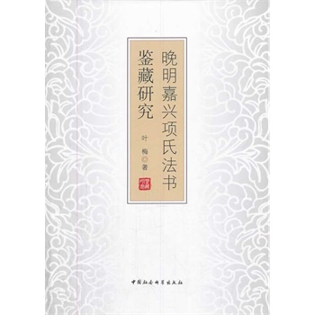 �������d�(xi��ng)�ϕ����b�p�о�