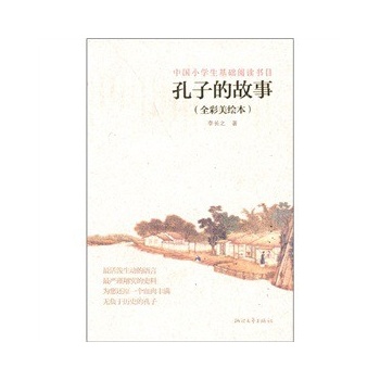 ���ӵĹ��£������������������]��100�N���x�D�������]�汾�����Ї�(gu��)С�W(xu��)�����A(ch��)��x��Ŀ����ȫ�����L����