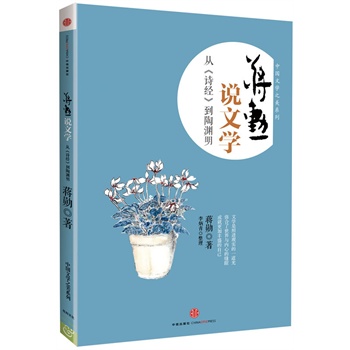 �Y���f�Ї��ČW(xu��)֮��(�ġ�Ԋ��(j��ng)�����՜Y�����^���Y���f��Ԋ�����Y���f���~��֮���Y��ȫ�������Ї��ČW(xu��)�}�j(lu��)�������W(xu��)ҕ��ԏጏ����ص��F(xi��n)������ǧ����Ї��ČW(xu��)֮����