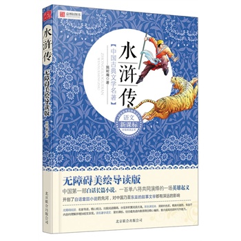 �Z�����n��(bi��o)�ּ�(j��)��x������ˮ�G�������o�ϵK���L��(d��o)�x�棩