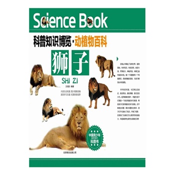 ����֪�R���[����ֲ��ٿơ��{�ӣ��Ї���������ϲ�۵Ŀ��Օ���