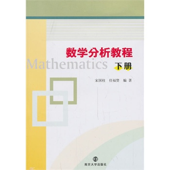 ��(sh��)�W(xu��)�����̳�(��(c��))