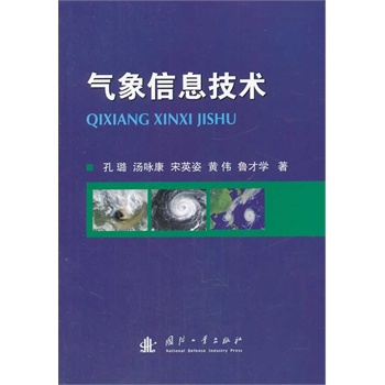 ������Ϣ���g