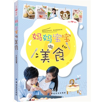 ������������ʳ(���������R��������ζ��Ʒ�p�������ܽ^��ʳ��׌���Ӑ��ϳ��)