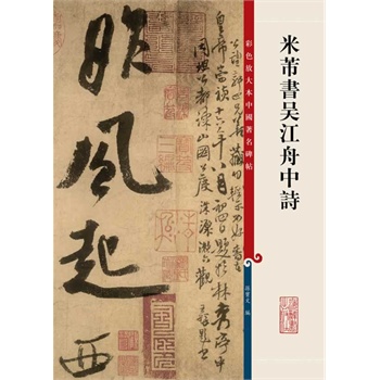 ��ɫ�Ŵ��Ї�(gu��)�����������������ǽ�����Ԋ