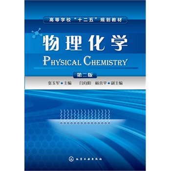 �������W(����܊) (�ڶ���)