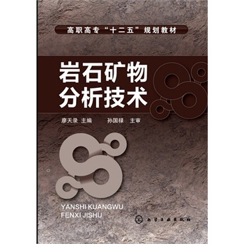 �rʯ�V��������g(sh��)(�����)