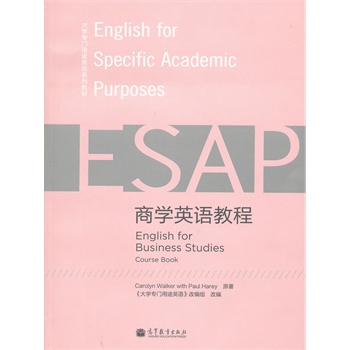 �̌W(xu��)Ӣ�Z�̳�(����P��W(xu��)���T��;Ӣ�Zϵ�н̲�)