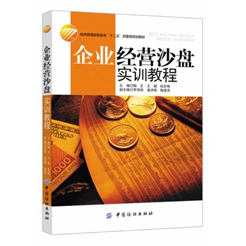 ��I(y��)��(j��ng)�Iɳ�P��Ӗ(x��n)�̳�