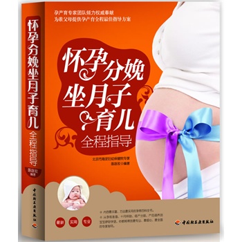 ���з�������������ȫ��ָ��(d��o)���Юa(ch��n)�����҈F(tu��n)�(du��)�A����(qu��n)����I(xi��n)�����(zh��n)��ĸ�ṩ�Юa(ch��n)��ȫ�����ָ��(d��o)��������