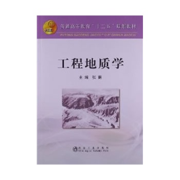 ���̵��|(zh��)�W(xu��)